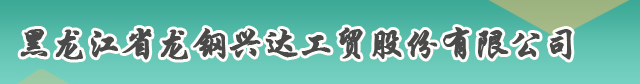 安徽省公眾電子認(rèn)證有限公司